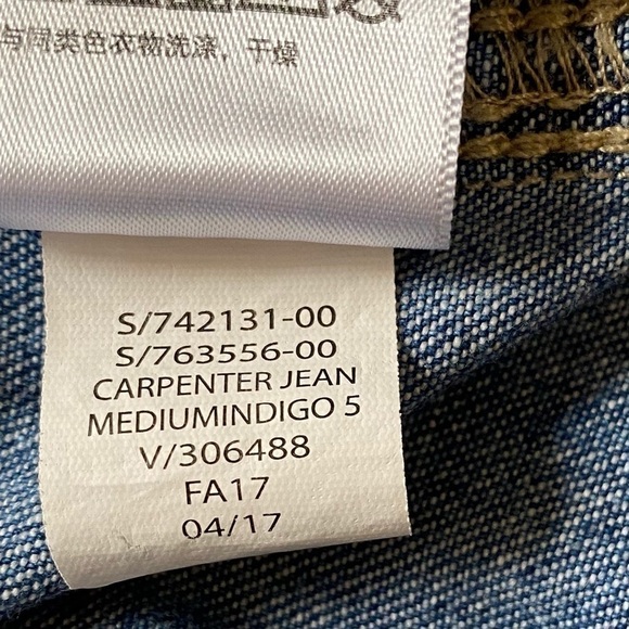 GAP (Fall 2017) Carpenter Jean Distressed High Rise Women 28R - Picture 10 of 11